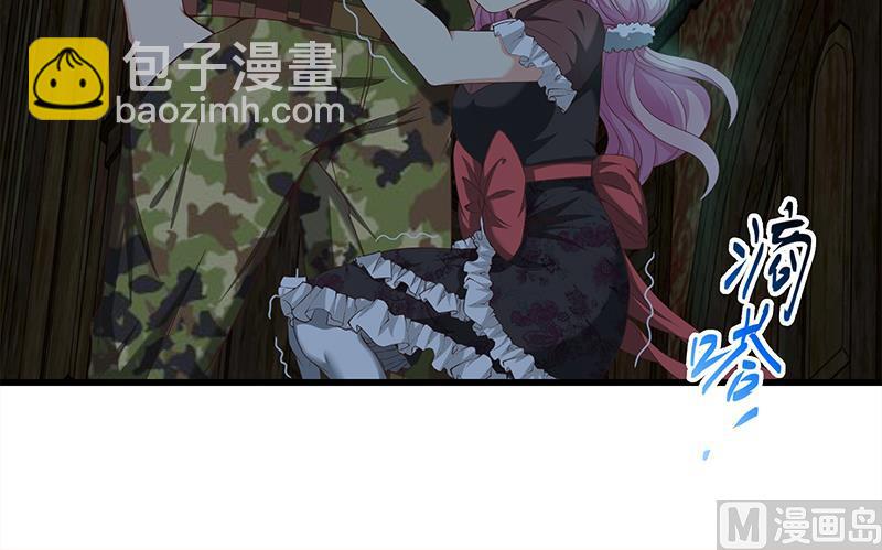 都是黑絲惹的禍 - 第二季 第71話 吊橋效應(1/2) - 3