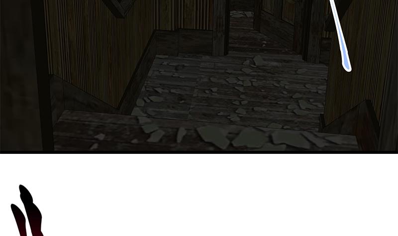 都是黑絲惹的禍 - 第二季 第71話 吊橋效應(1/2) - 2