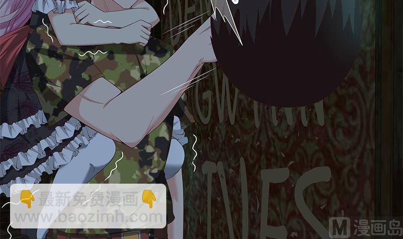 都是黑絲惹的禍 - 第二季 第71話 吊橋效應(1/2) - 5