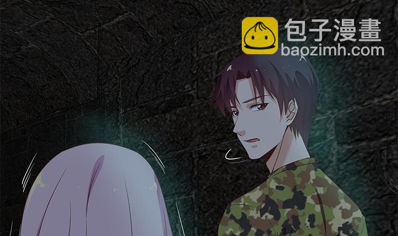 都是黑絲惹的禍 - 第二季 第73話 想起了媽媽(1/2) - 3