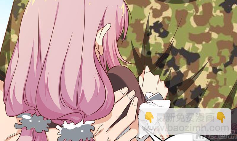 都是黑絲惹的禍 - 第二季 第73話 想起了媽媽(1/2) - 5