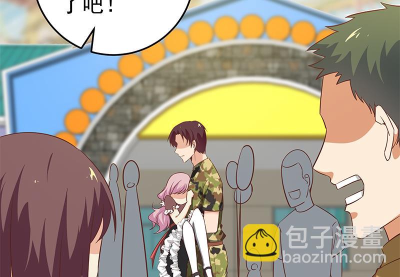 都是黑絲惹的禍 - 第二季 第73話 想起了媽媽(1/2) - 7