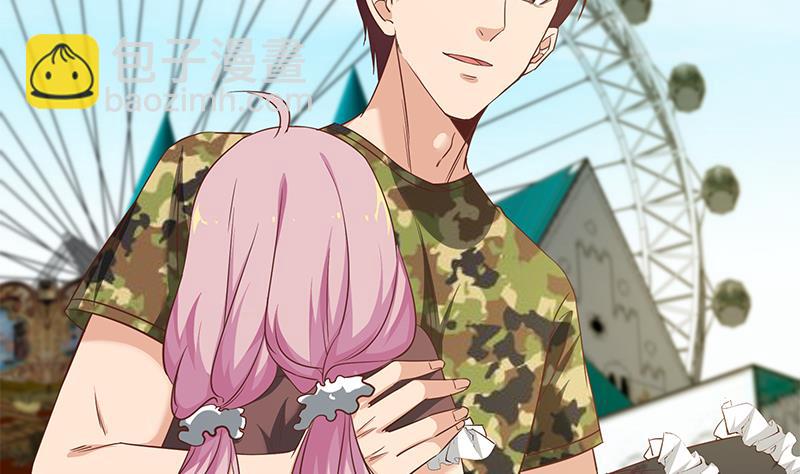 都是黑絲惹的禍 - 第二季 第73話 想起了媽媽(1/2) - 2