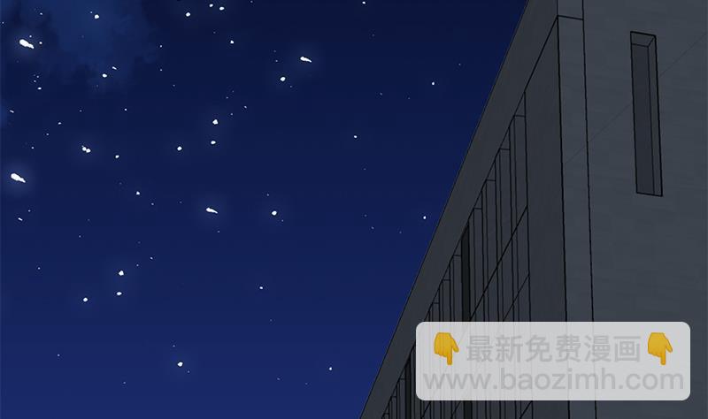 都是黑絲惹的禍 - 第二季 第73話 想起了媽媽(1/2) - 8