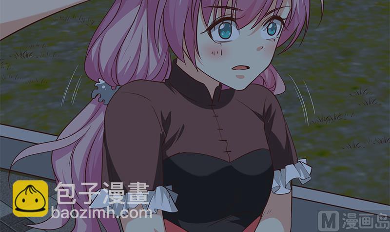 都是黑絲惹的禍 - 第二季 第73話 想起了媽媽(1/2) - 2