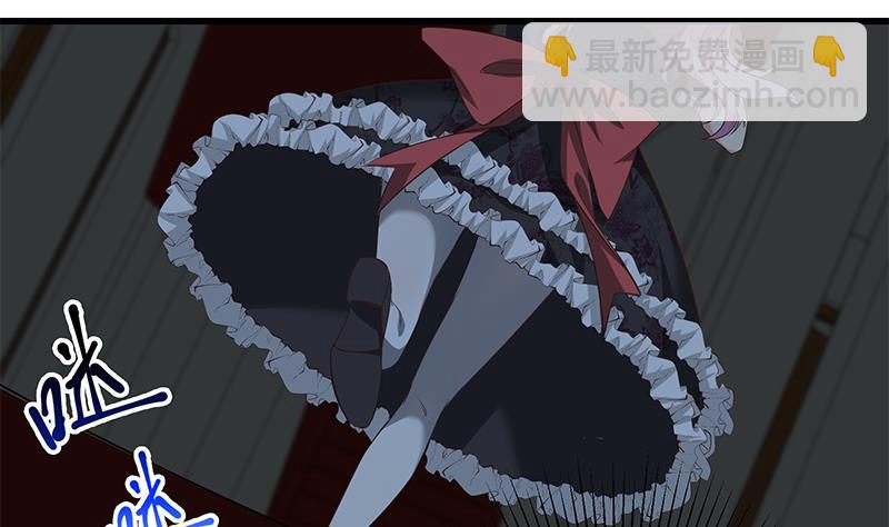 都是黑絲惹的禍 - 第二季 第75話 我不要借錢！ - 7