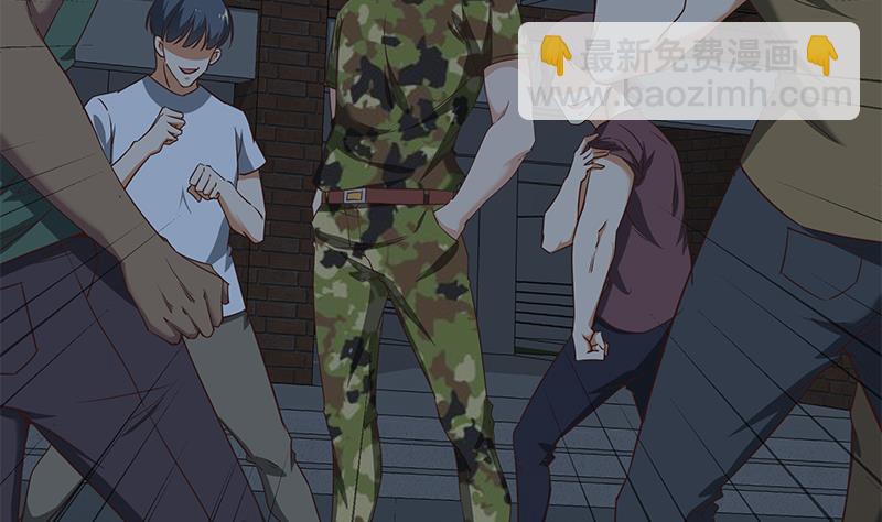 都是黑絲惹的禍 - 第二季 第77話 背景深厚(1/2) - 8