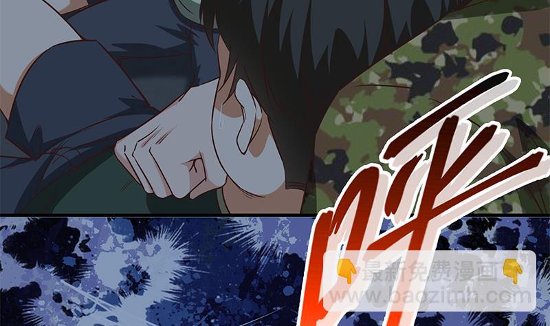 都是黑絲惹的禍 - 第二季 第79話 幹倒！ - 7