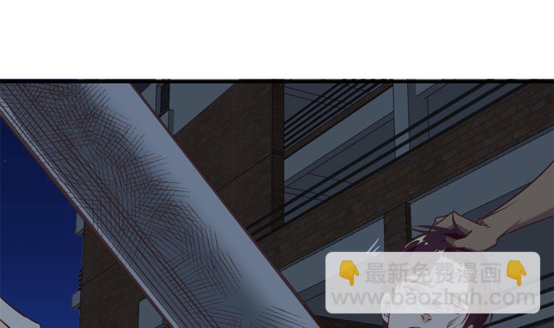 都是黑絲惹的禍 - 第二季 第79話 幹倒！ - 1