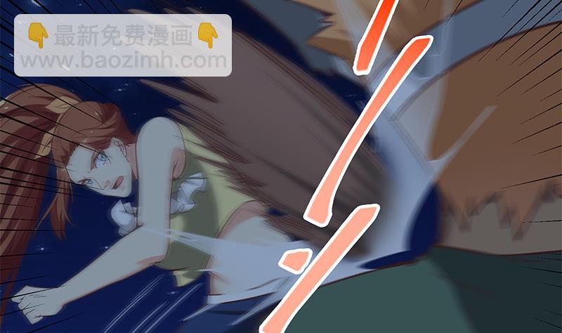 都是黑絲惹的禍 - 第二季 第79話 幹倒！ - 4