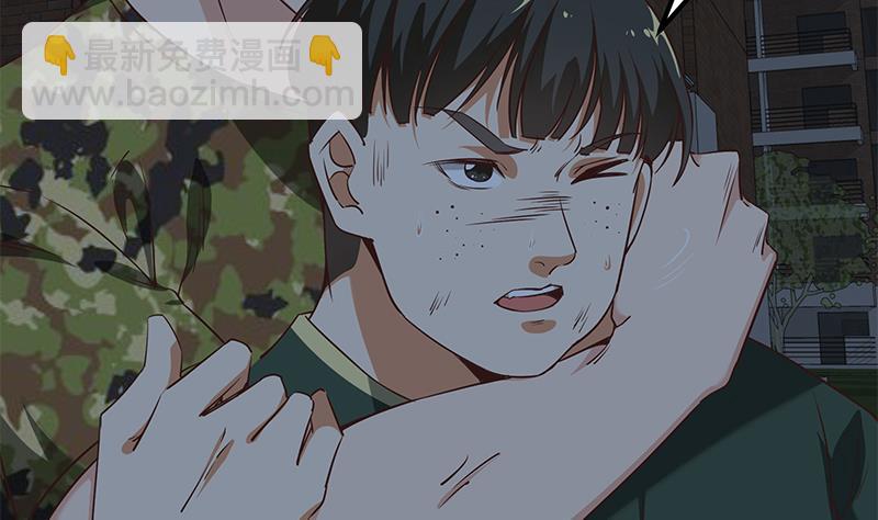 都是黑絲惹的禍 - 第二季 第79話 幹倒！ - 4