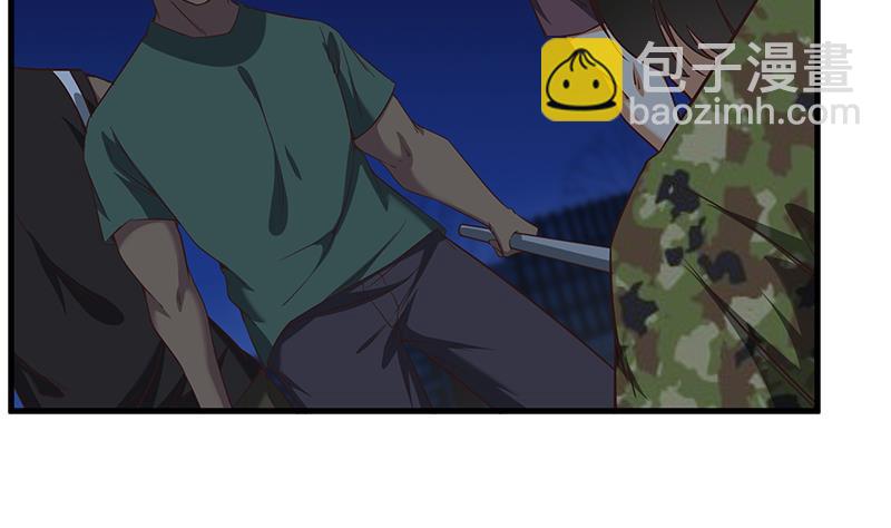 都是黑絲惹的禍 - 第二季 第79話 幹倒！ - 7