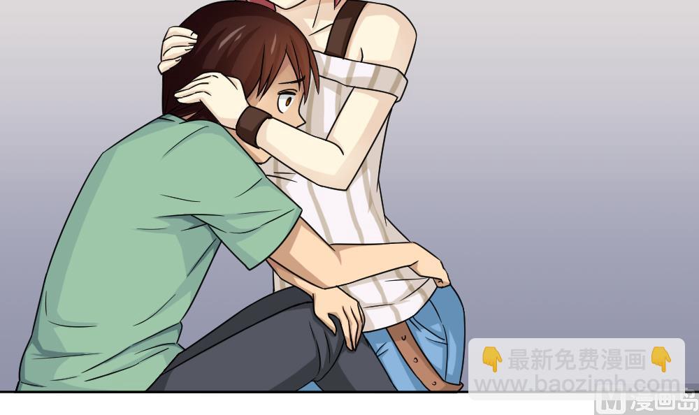 都是黑絲惹的禍 - 第34話 最重要的人 - 6