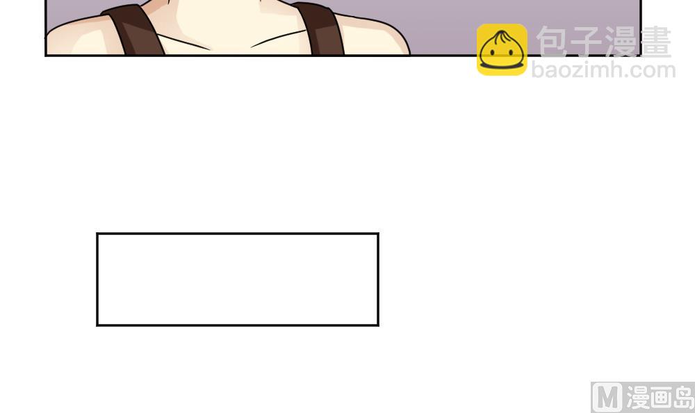 都是黑絲惹的禍 - 第34話 最重要的人 - 4