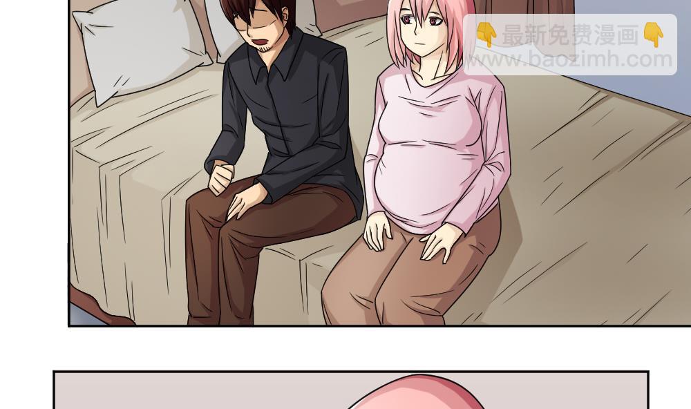 都是黑絲惹的禍 - 第34話 最重要的人 - 6