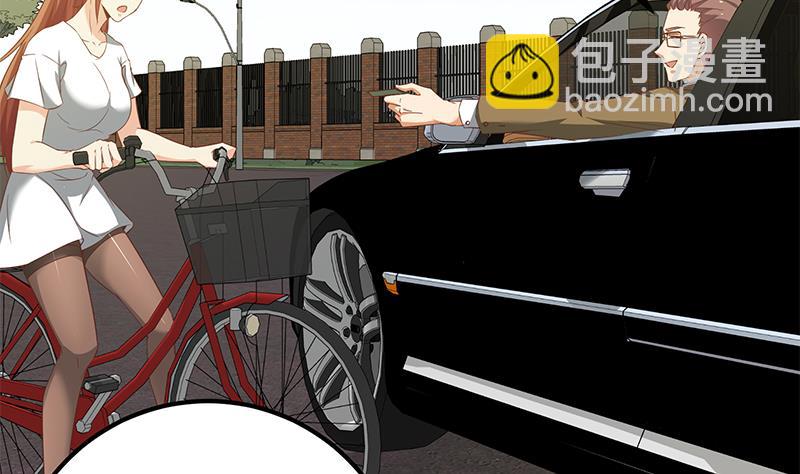 都是黑絲惹的禍 - 第二季 第89話 失蹤的劉忙(1/2) - 8