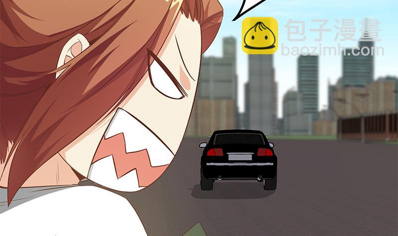 都是黑絲惹的禍 - 第二季 第89話 失蹤的劉忙(1/2) - 4