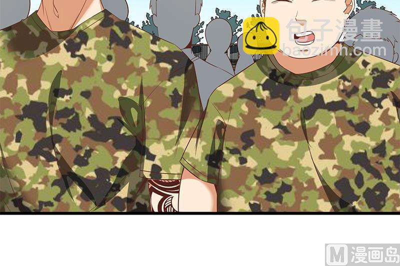 都是黑絲惹的禍 - 第二季 第89話 失蹤的劉忙(1/2) - 6