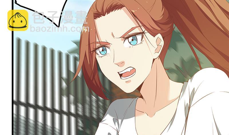 都是黑絲惹的禍 - 第二季 第89話 失蹤的劉忙(1/2) - 4