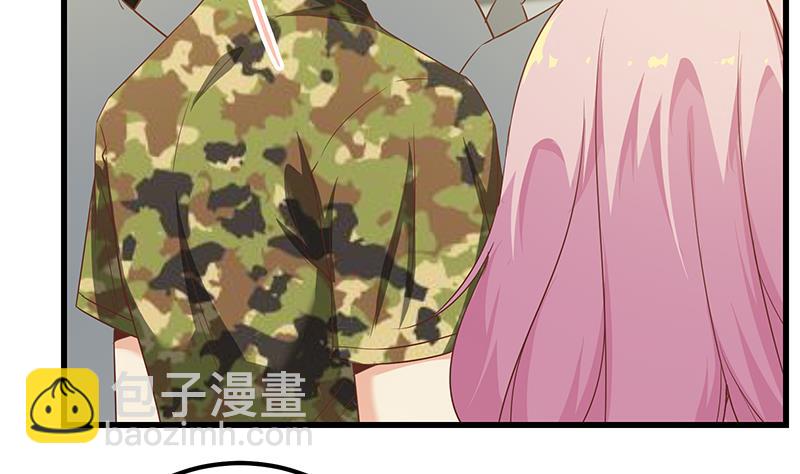 都是黑絲惹的禍 - 第二季 第89話 失蹤的劉忙(1/2) - 4