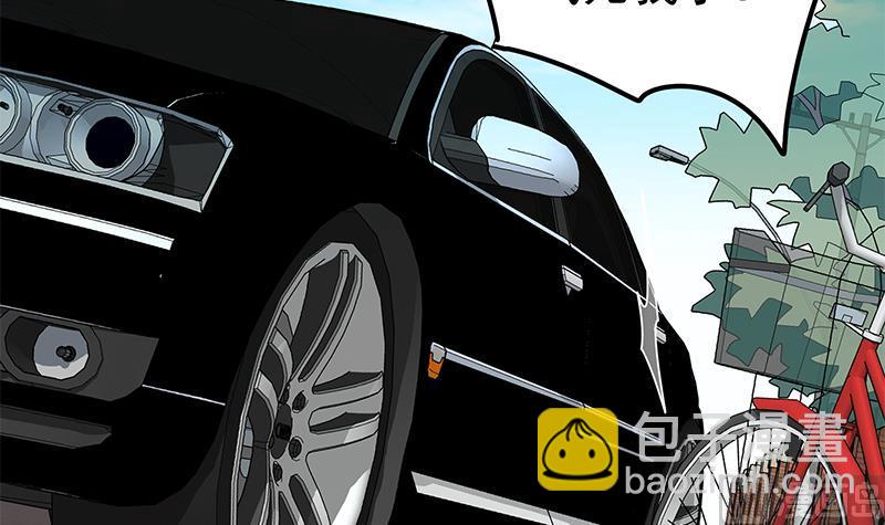 都是黑絲惹的禍 - 第二季 第89話 失蹤的劉忙(1/2) - 6