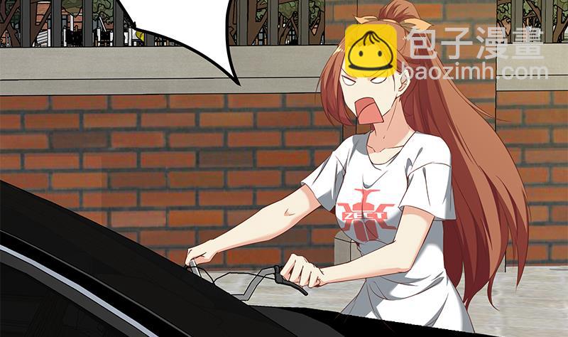 都是黑絲惹的禍 - 第二季 第89話 失蹤的劉忙(1/2) - 8