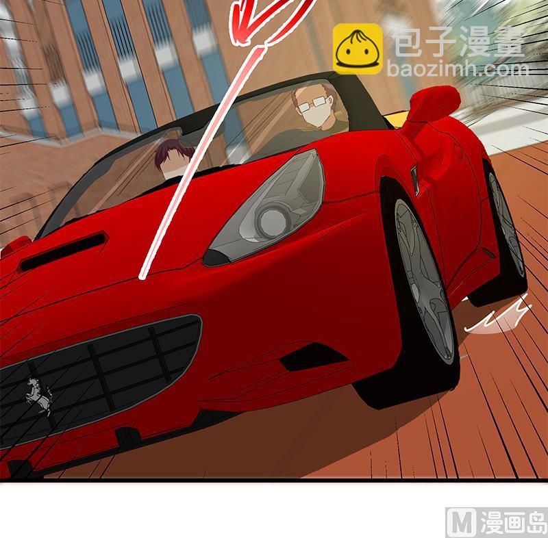 都是黑絲惹的禍 - 第二季 第91話 逼王登場！ - 3