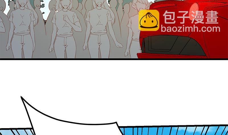 都是黑絲惹的禍 - 第二季 第91話 逼王登場！ - 5