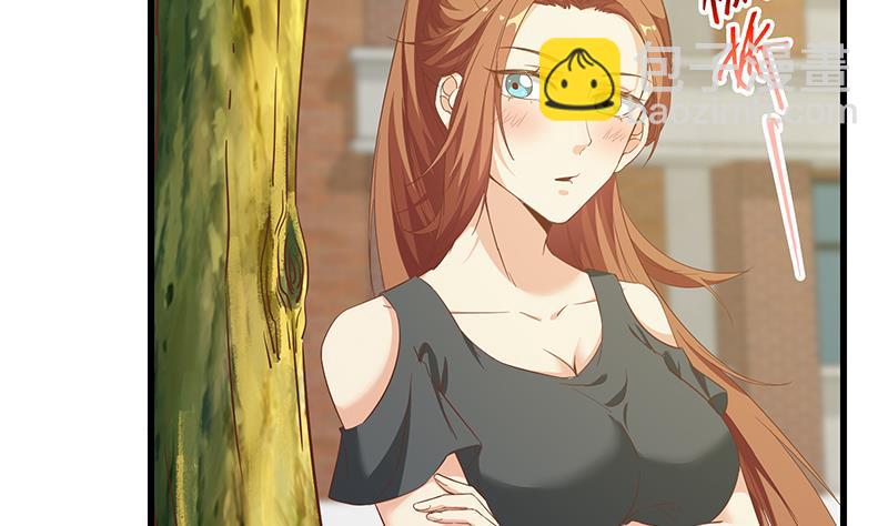 都是黑絲惹的禍 - 第二季 第91話 逼王登場！ - 6