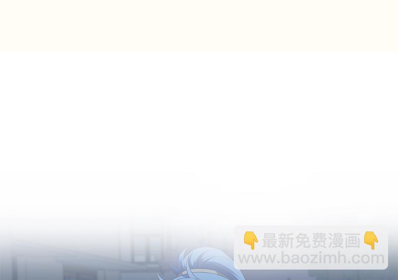 都是黑絲惹的禍 - 第二季 第95話 心靈拷問(2/2) - 2