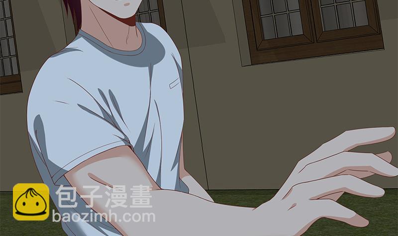 都是黑絲惹的禍 - 第二季 第97話 哭泣 - 1