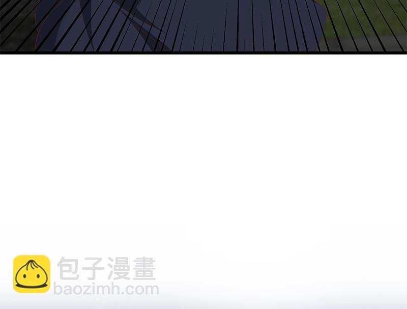 都是黑絲惹的禍 - 第二季 第97話 哭泣 - 1