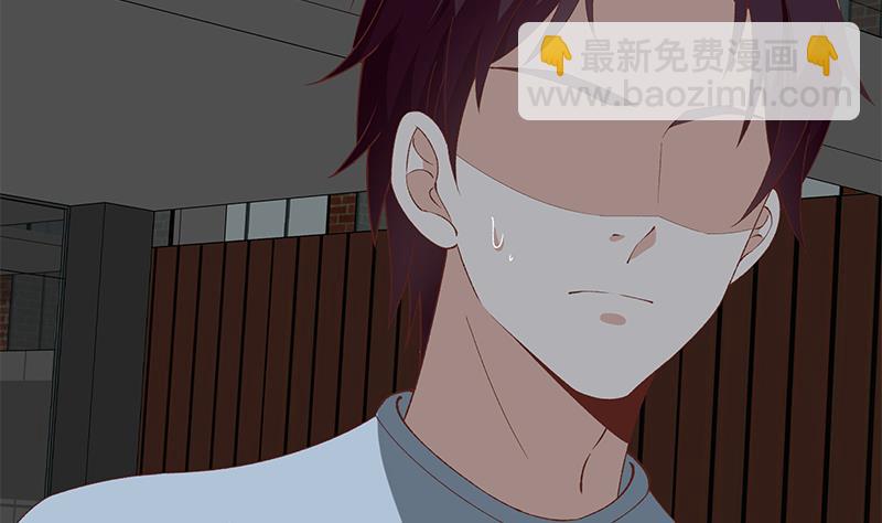 都是黑絲惹的禍 - 第二季 第99話 扳不倒你算我輸 - 6