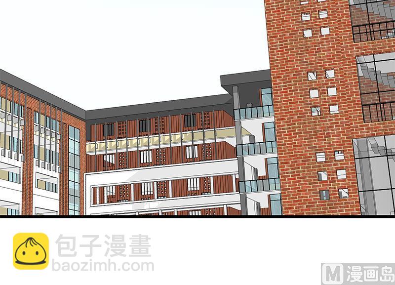 都是黑絲惹的禍 - 第二季 第99話 扳不倒你算我輸 - 7