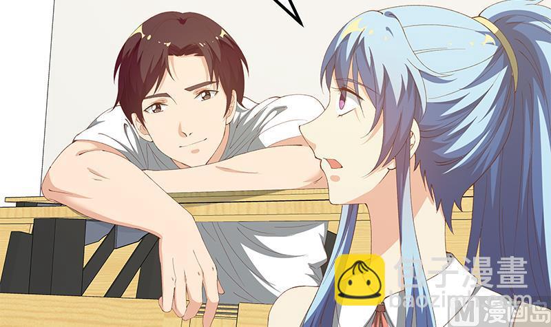 都是黑絲惹的禍 - 第二季 第99話 扳不倒你算我輸 - 4