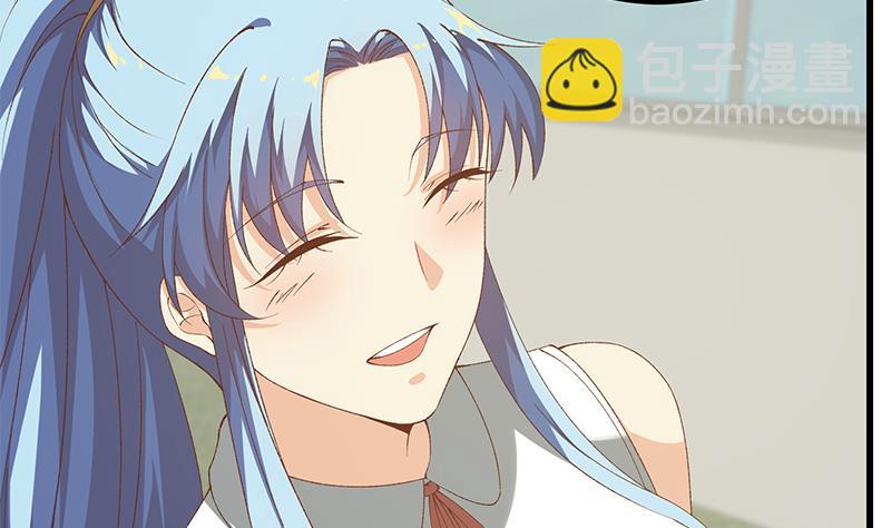 都是黑絲惹的禍 - 第二季 第101話 悶悶不樂 - 4