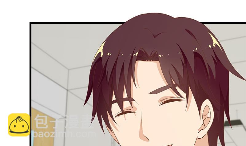 都是黑絲惹的禍 - 第二季 第101話 悶悶不樂 - 6