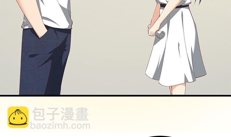 都是黑絲惹的禍 - 第二季 第101話 悶悶不樂 - 6