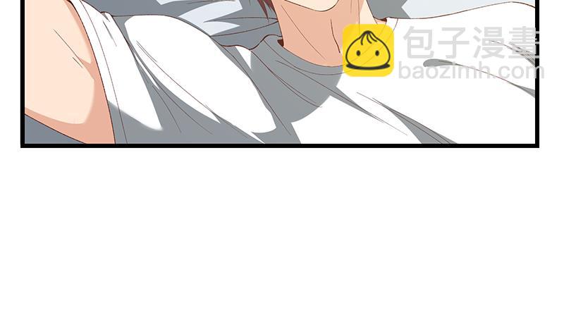 都是黑絲惹的禍 - 第二季 第101話 悶悶不樂 - 5