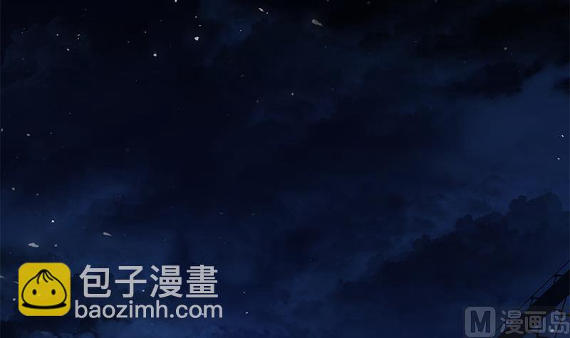 都是黑絲惹的禍 - 第二季 第101話 悶悶不樂 - 7