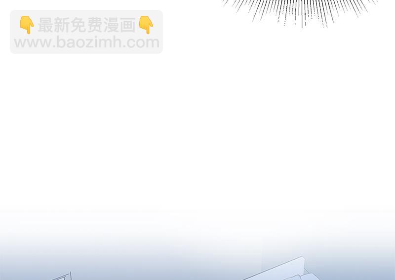 都是黑絲惹的禍 - 第二季 第101話 悶悶不樂 - 4