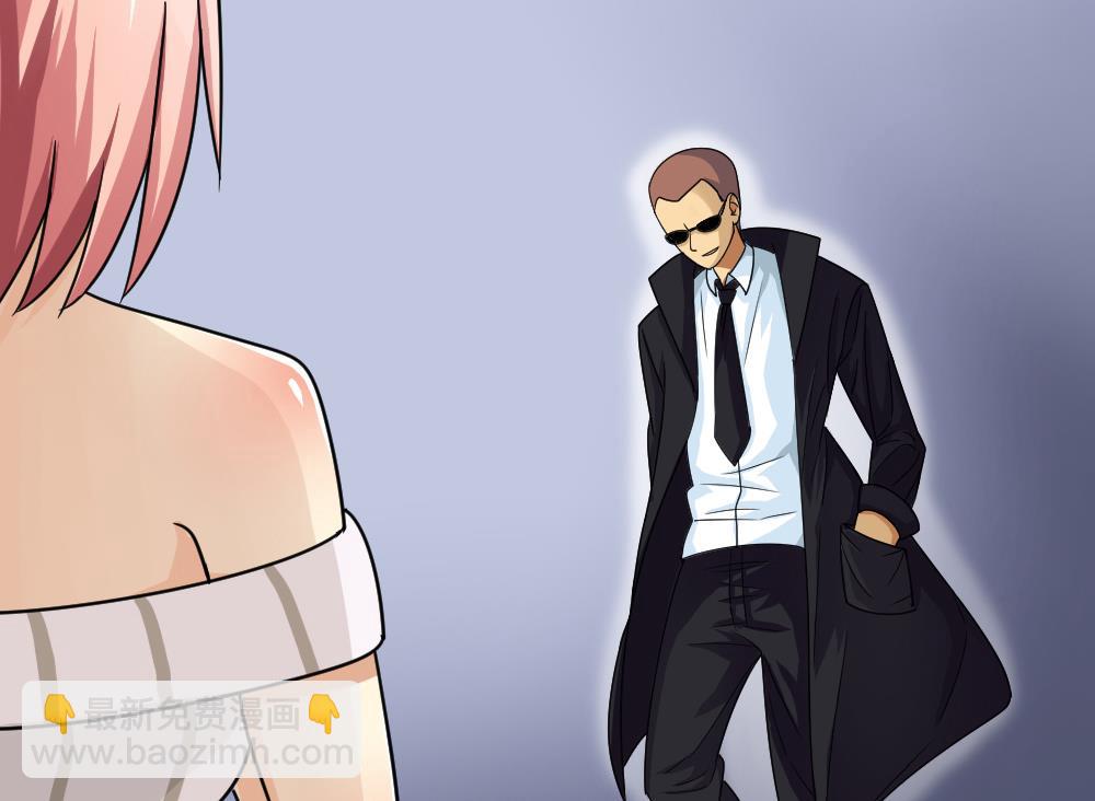 都是黑絲惹的禍 - 第36話 初到虎石鎮 - 1