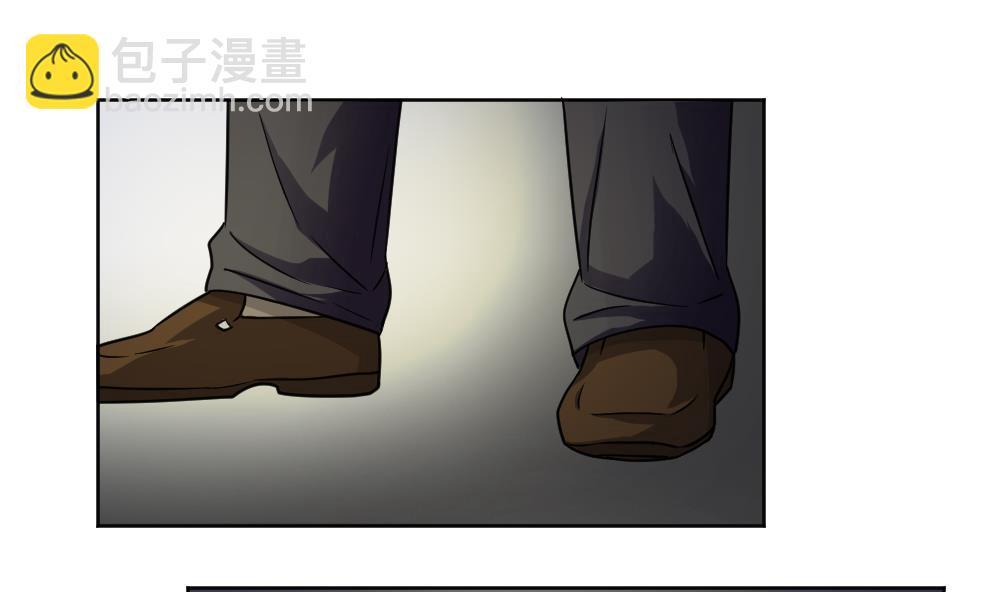 都是黑絲惹的禍 - 第36話 初到虎石鎮 - 4