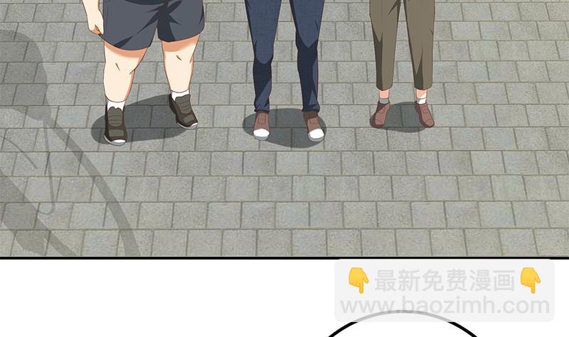 都是黑絲惹的禍 - 第二季 第105話 領先時代的外掛 - 6