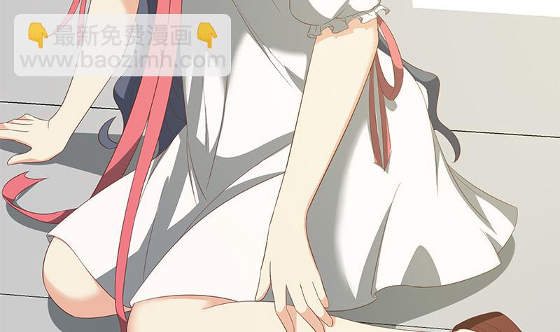 都是黑絲惹的禍 - 第二季 第107話 五美鍾婉 - 4