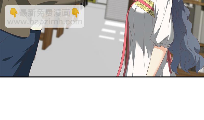 都是黑絲惹的禍 - 第二季 第107話 五美鍾婉 - 1