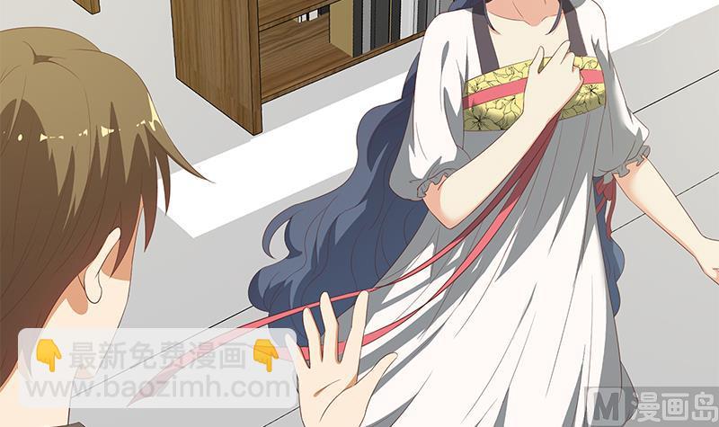 都是黑絲惹的禍 - 第二季 第107話 五美鍾婉 - 3