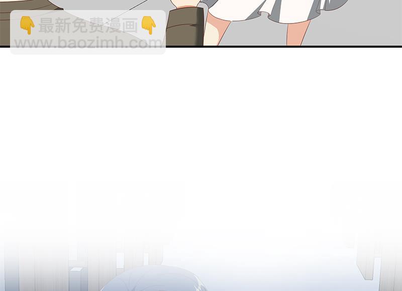 都是黑絲惹的禍 - 第二季 第107話 五美鍾婉 - 4