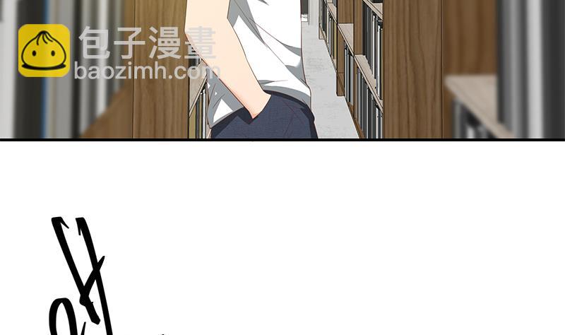 都是黑絲惹的禍 - 第二季 第107話 五美鍾婉 - 5