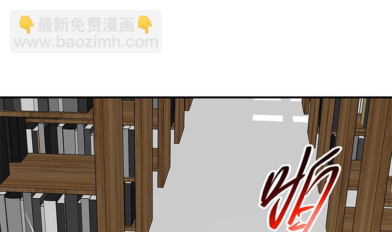 都是黑絲惹的禍 - 第二季 第107話 五美鍾婉 - 2